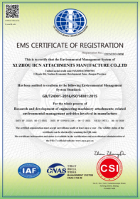 ISO 14001:2015 Environmental Management System Certificate