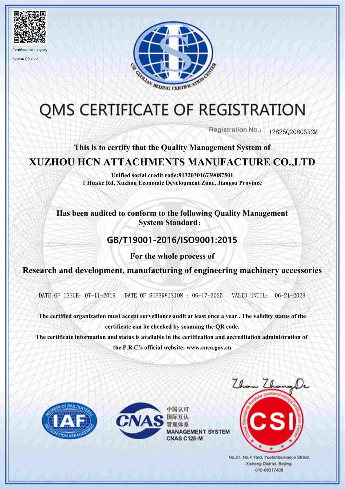 ISO 9001:2015 Quality Management System Certificate